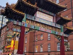 -曼彻斯特中国城