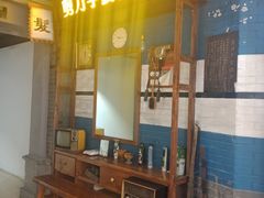 -吾悦广场(南京鼓楼店)