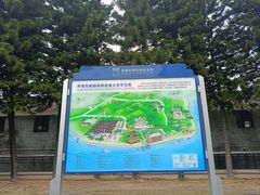 -长洲岛
