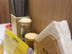 -味千拉面(广州白云机场T1西二店)