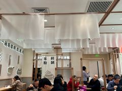 -小满手工粉(北京来福士店)