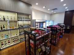 -西安赛瑞喜来登大酒店