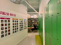 -英孚教育青少儿(南坪中心)