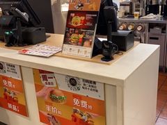 -麦当劳(山大路店)