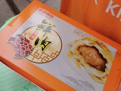 -泰康食品(南京东路店)