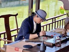 -蟹村草堂·苏式园林人文农家·大闸蟹