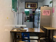 大堂-吕奎小吃老兵臭豆腐