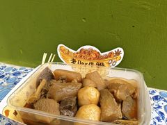 -老day牛杂(官也街总店)