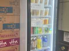 -澳门长洲糯米糍(柯打苏沙街店)