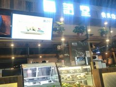 -椰语堂·海南清补凉(友谊阳光城店)