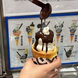 DQ！你是有点东西的