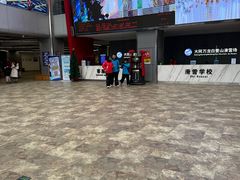 -大同万龙白登山国际滑雪场