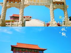 -八仙过海景区