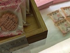 -矮子馅饼(大成路店)