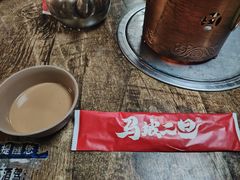 -清真·馬坡二旦烧烤(人生一串拍摄店)