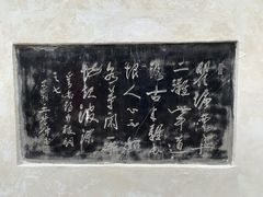 -白帝城·瞿塘峡景区