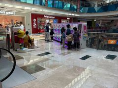 -宝龙城(杭州滨江店)