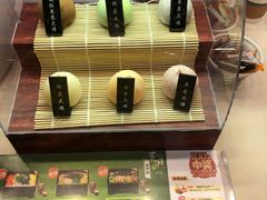 -吉野家(黑牛城道店)