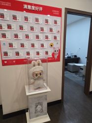 -上海玫瑰医疗美容医院