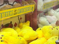-JOY MARK(凯德晶萃店)