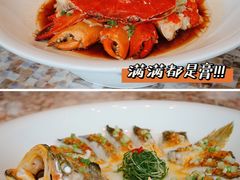 酱椒蒸大黄鱼-临江宴(陆家嘴店)