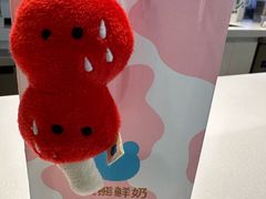 -兰熊鲜奶(西直门凯德mall店)