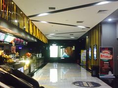 -上影国际影城(普陀绿地缤纷城店)