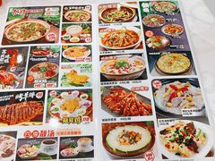 -台山第一家兴华黄鳝饭·黄鳝婆(开平店)