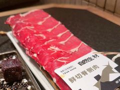 -三出山火锅(南京万象天地店)