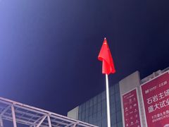 -八条友鲜货烧烤·脆皮烤鱼(石岩旗舰店)