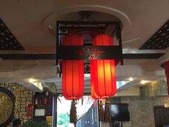 -大召麦香村(新生街店)