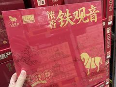 -山姆会员商店(邻瑞广场店)