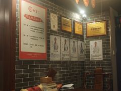 -裕和堂中医推拿艾灸(太古汇臻品店)