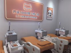 -洗脸熊·洗脸吧