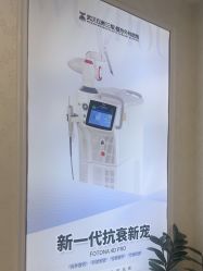 -武汉五洲整形外科医院