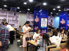 大堂-老虎滩大连海鲜烧烤(建邺云锦路总店)