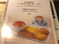 菜单-翠华餐厅(湾仔店)