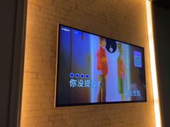 -活力无限KTV(天河新天地店)