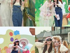 -南戴河国际娱乐中心