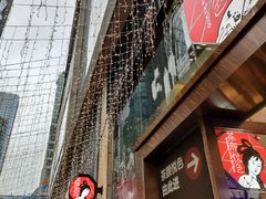 -茶颜悦色(重庆英利大融城LG层店)