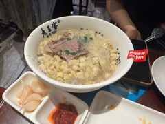 -清真·老兰家(兴善寺西街总店)
