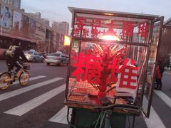 -南市食品街