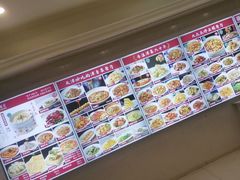 -惠宾饭庄(千禧店)