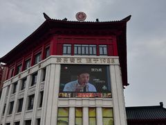 -於氏虾神(盱眙总店)