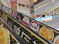 -皇庭广场(福华三路店)