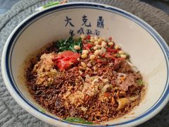 -寶雞扯面(石鼓园店)