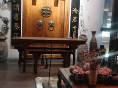 -道南書院·私房菜·早午茶·茶馆