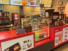 -汉堡王(徐汇绿地缤纷店)