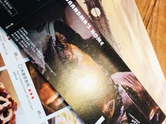 餐具摆设-外婆家(静安大悦城店)