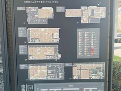 -李昌钰刑侦科学博物馆